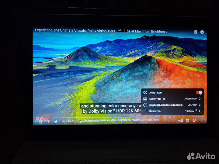 Ноутбук sony vaio i5