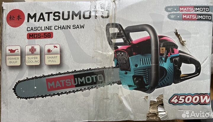 Бензопила matsumoto MGS-58 4500 Вт/ 4.8 л.с