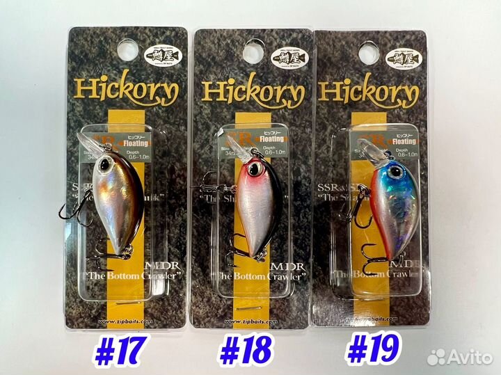 Воблеры Zip Baits Hickory SR