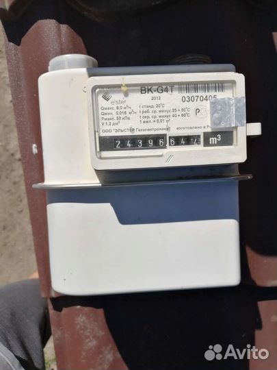 Газовый счетчик bk g4t