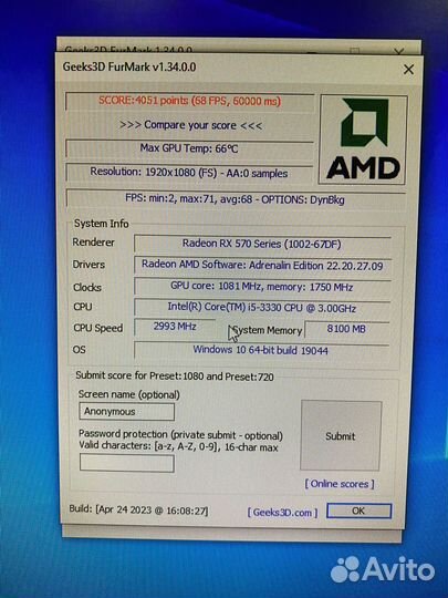 Видеокарта amd radeon armor rx 570 4 gb