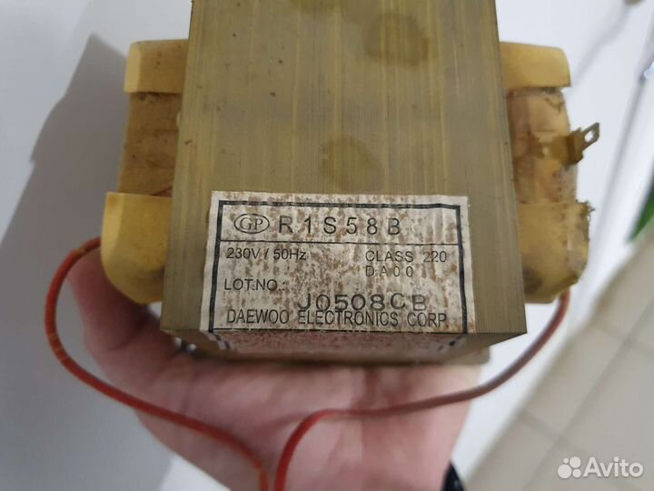 Трансформатор