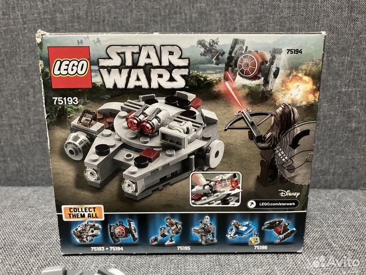 Lego Star Wars 75193 Сокол Тысячелетия Микрофайтер