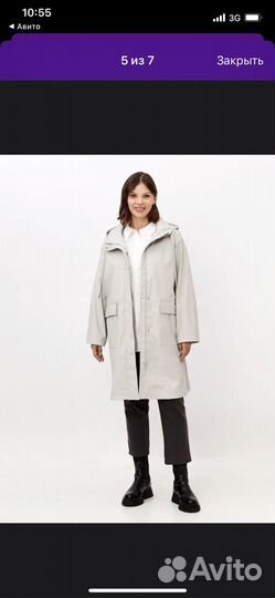 Плащ женский