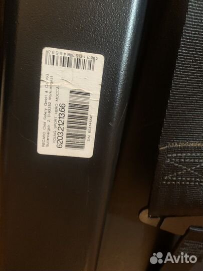 Автокресло Recaro Young Sport Herо