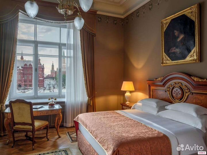 Отдых (путёвки) по России и в Подмосковье