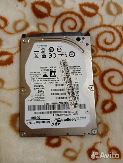 Жесткий диск 500гб