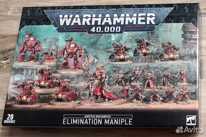 Elimination Maniple - Adeptus Mechanicus Warhammer