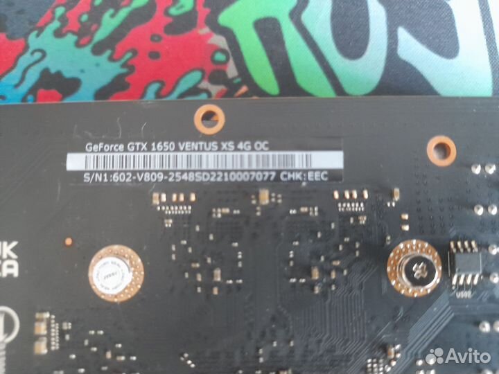 Видео карта gtx 1650