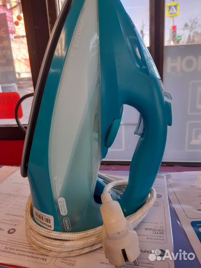 Утюг Philips Gc4558/20