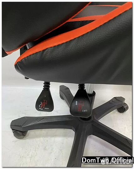 Компьютерное игровое кресло в наличии