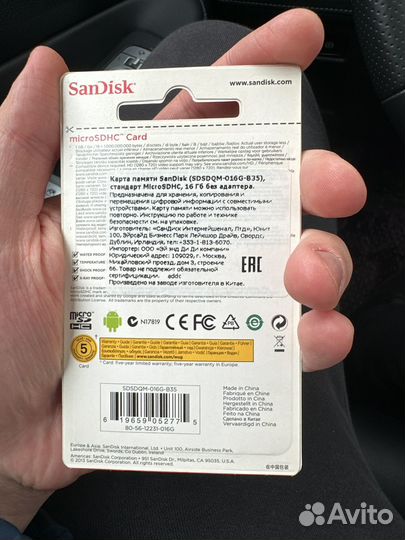 Карта памяти SanDisk microsdhc 16Gb