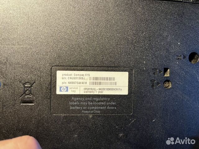 Ноутбук HP Compaq 615