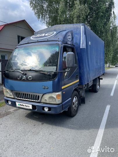 JAC HFC 1045K2, 2005