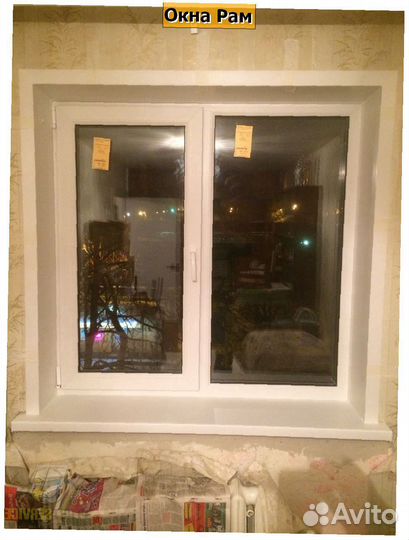 Купите пластиковые окна эконом-класс новые