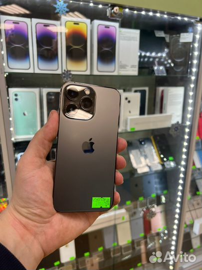 iPhone 13 Pro, 256 ГБ
