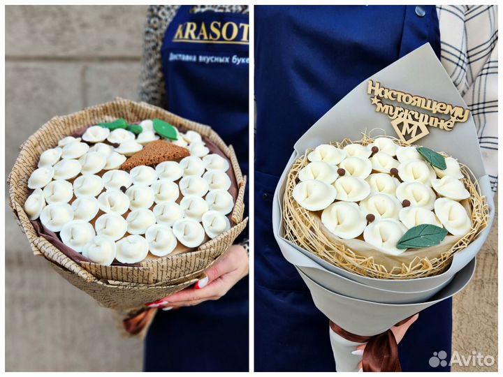 Мужские букеты съедобные / Подарок мужчине