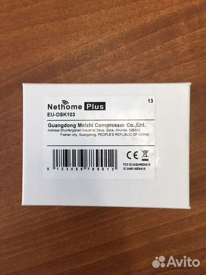 WiFi модуль Nethome для кондиционера Rovex и Jax