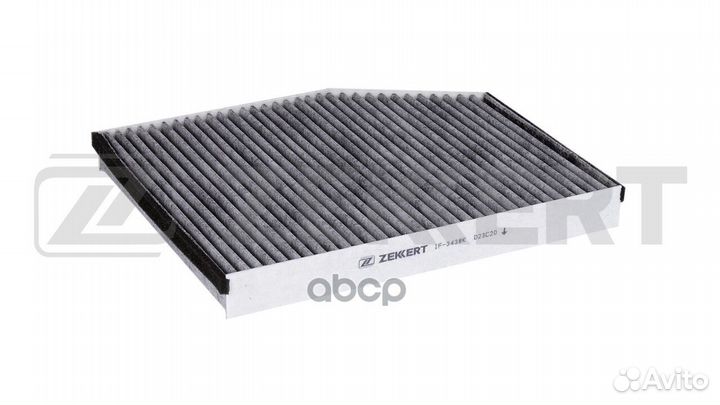 Фильтр салон. угольн. Ford Transit viii 13- Tr