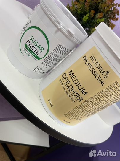 Шугаринг и ваксинг