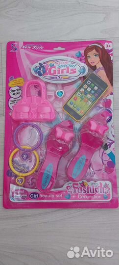Набор для девочки