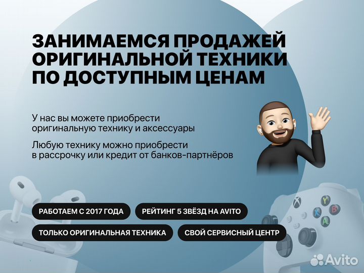 Смартфон Apple iPhone 16 Pro Max 1TB eSIM, Desert Titanium (Пустынный титановый)