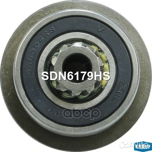 Бендикс стартера SDN6179HS Krauf