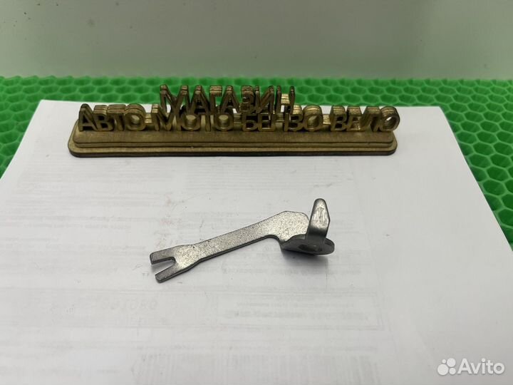 Маслорабрызгиватель мотоблок Ока, Нева, Каскад