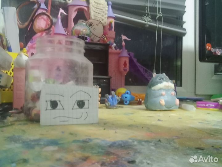 Бебрик и бебриха