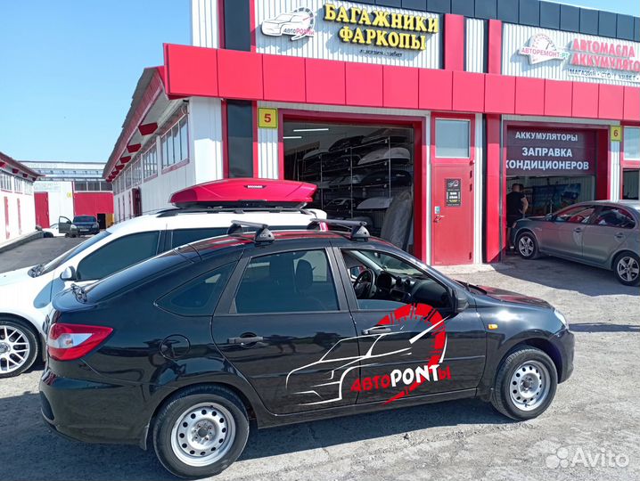 Багажник Лада Гранта лифтбек аэро модельный