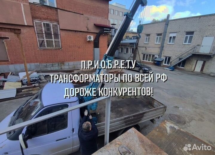 Трансформатор силовой 40 квт б/у тмз