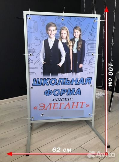 Изготовление уличных баннеров, вывесок,стендов