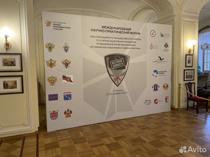 Печать баннеров, наклеек, плакатов