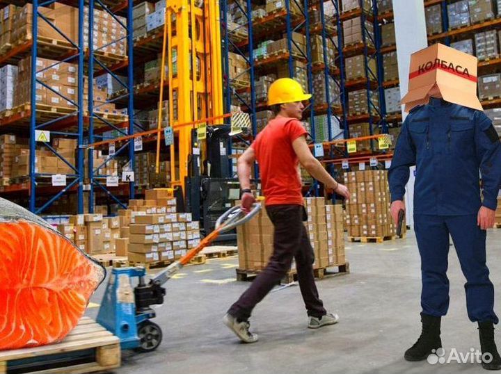 Вахта Упаковщик 33 смен без опыта в Москве