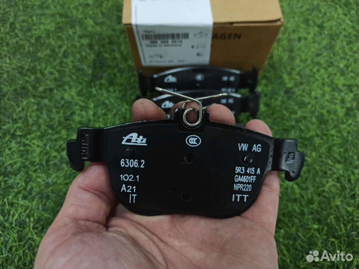 Тормозные колодки задние Skoda Octavia A8