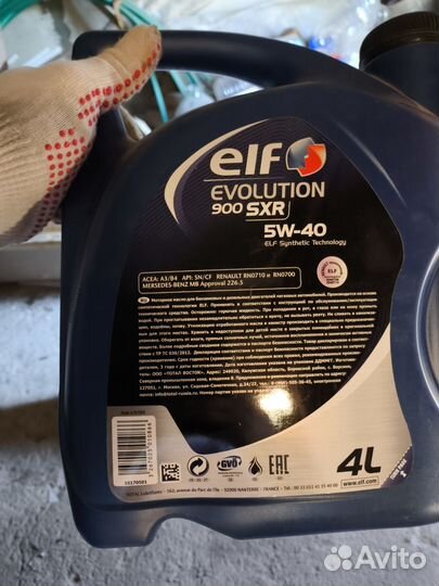 Масло моторное 5w30, 5w40, 10w40