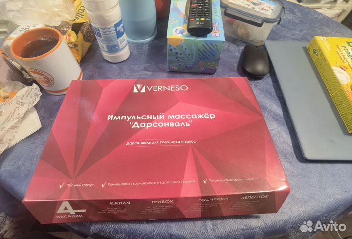 Импульсный массажер