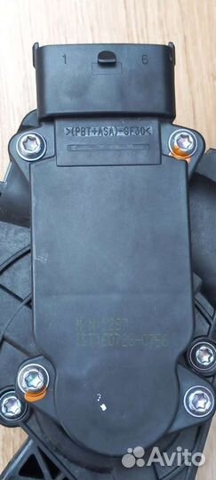 Педаль газа Ssang Yong новая 2055008D10