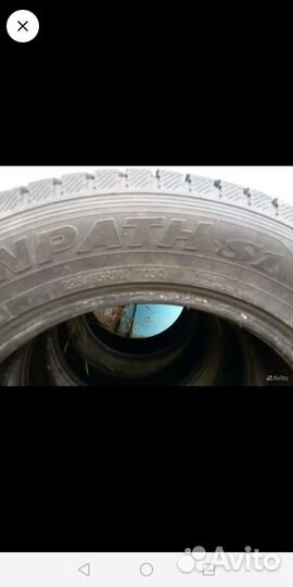 Toyo Winter Tranpath S1 225/65 R18