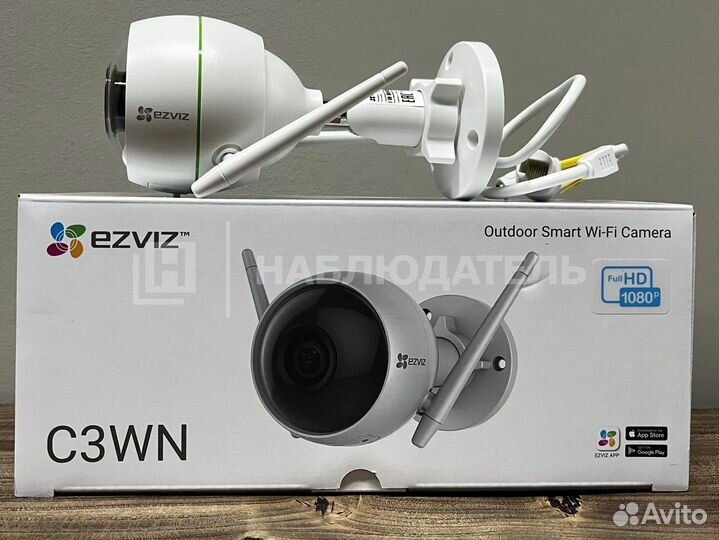 Wi-Fi камера Ezviz C3WN 1080P (2.8mm)