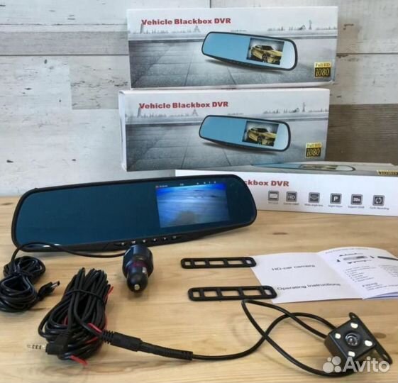 Видеорегистраторы автомобильные