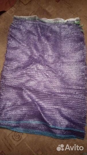 Сетка овощная