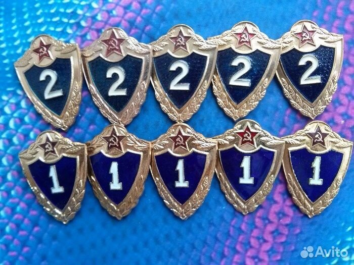Нагрудные знаки мо СССР И России новые