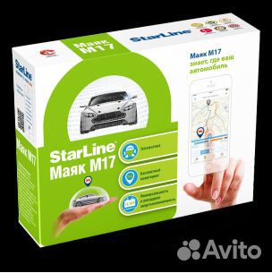 Маяк GSM star line M-17 (охрана, мониторинг)