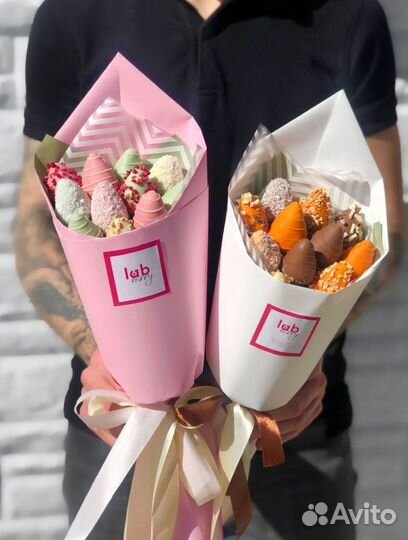 Букеты из клубники в шоколаде с доставкой