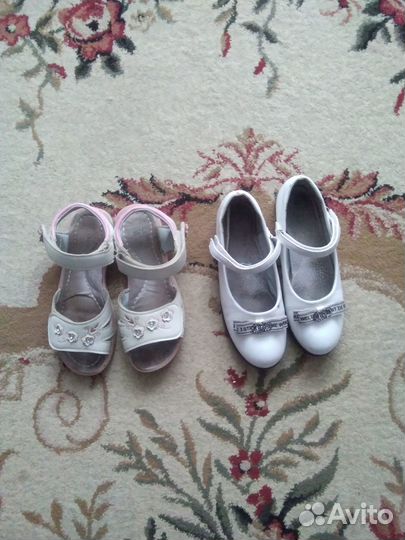 Детская обувь