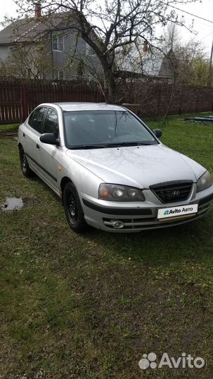 Hyundai Elantra 1.6 МТ, 2005, 293 500 км