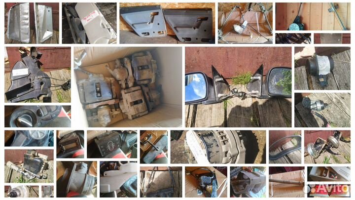 Запчасть ваз