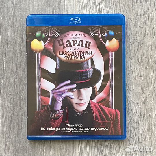 Фильмы и Мультфильмы Blu-Ray Disc