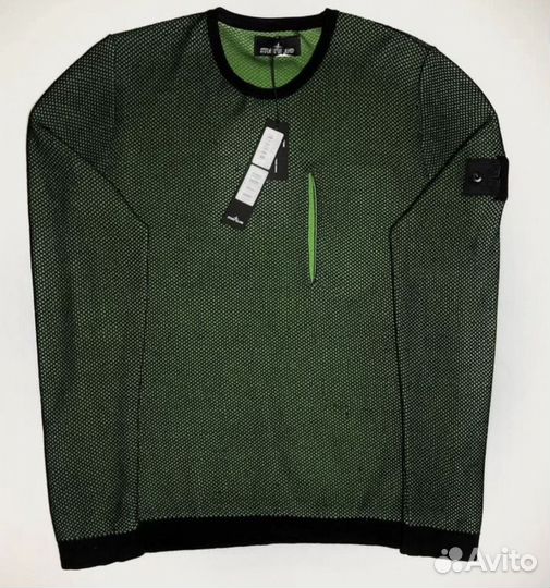 Stone island Shadow project